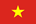 Tiếng Việt