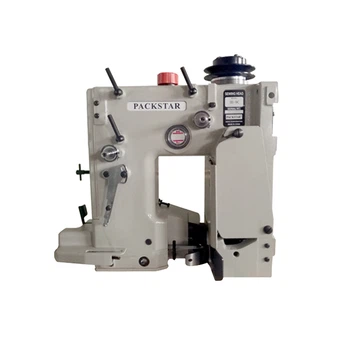 DS-9C bag closing machine DS-9C bag closing machine