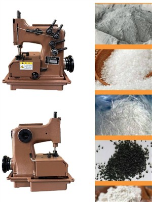 What Should We Consider, When We Choose Bag Sewing Machine Factory?