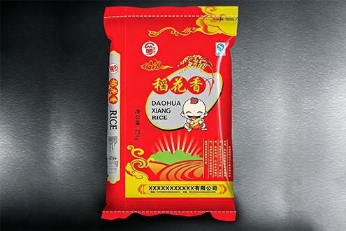 Rice Bag Rice Bag