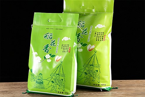 PP Bags PP Bags