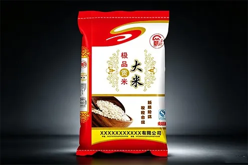 Rice Bag Rice Bag